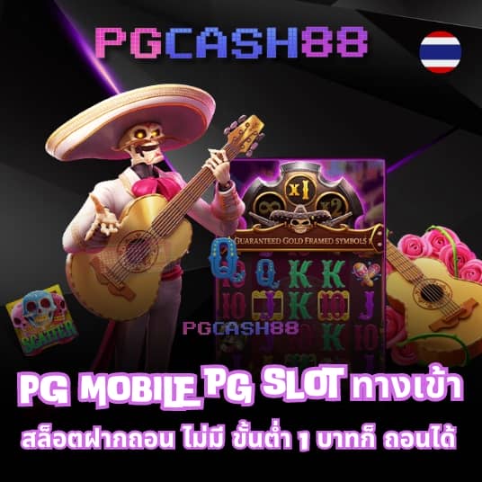 เล่น สล็อต ฟรี ได้ เงิน จริง